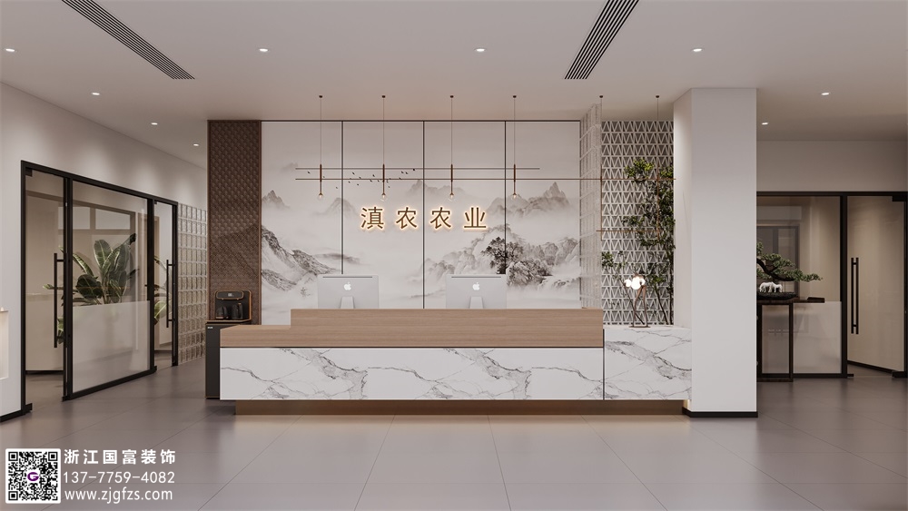 辦公室怎么設(shè)計裝修？